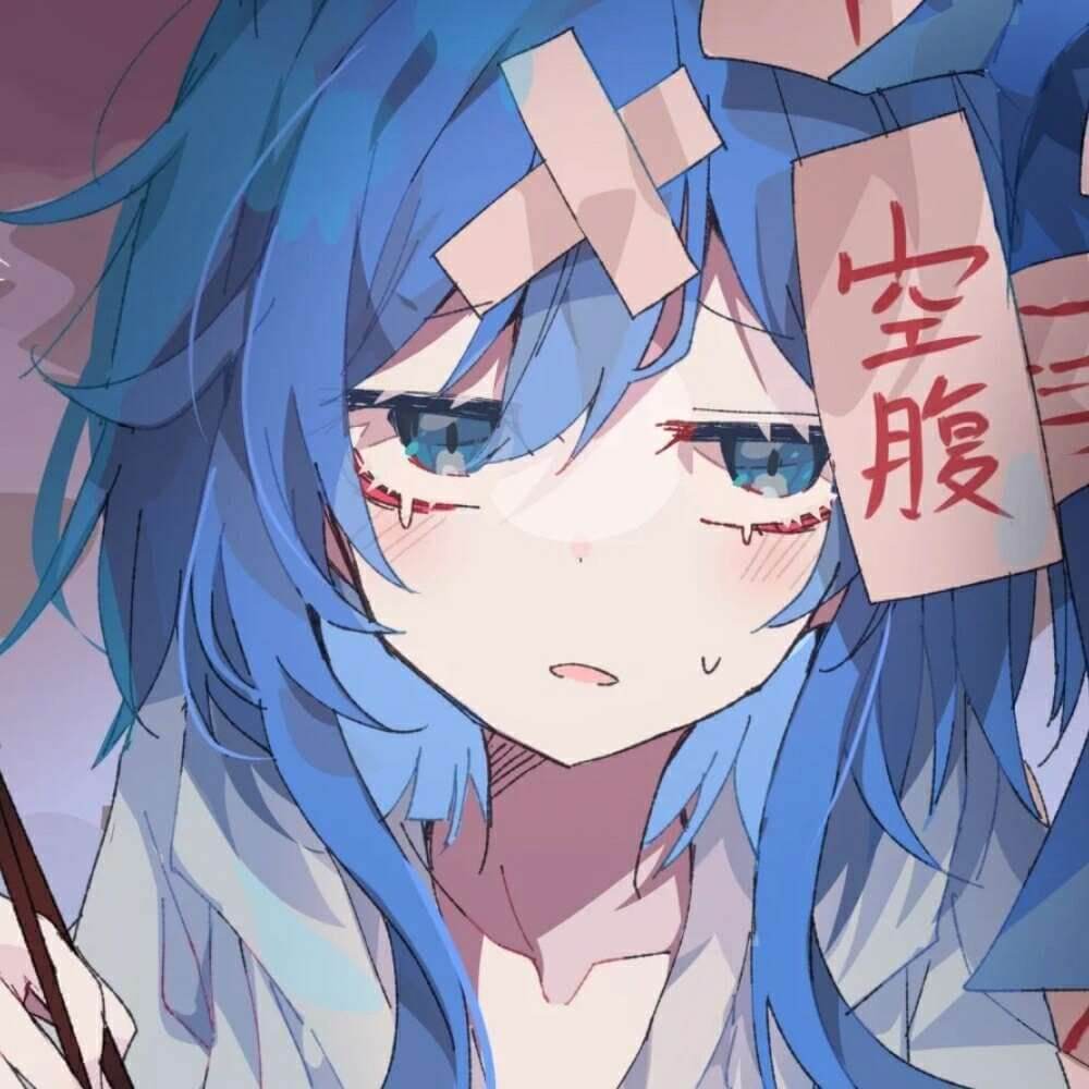 二次元女生头像，渝ins清冷漫女蓝色系