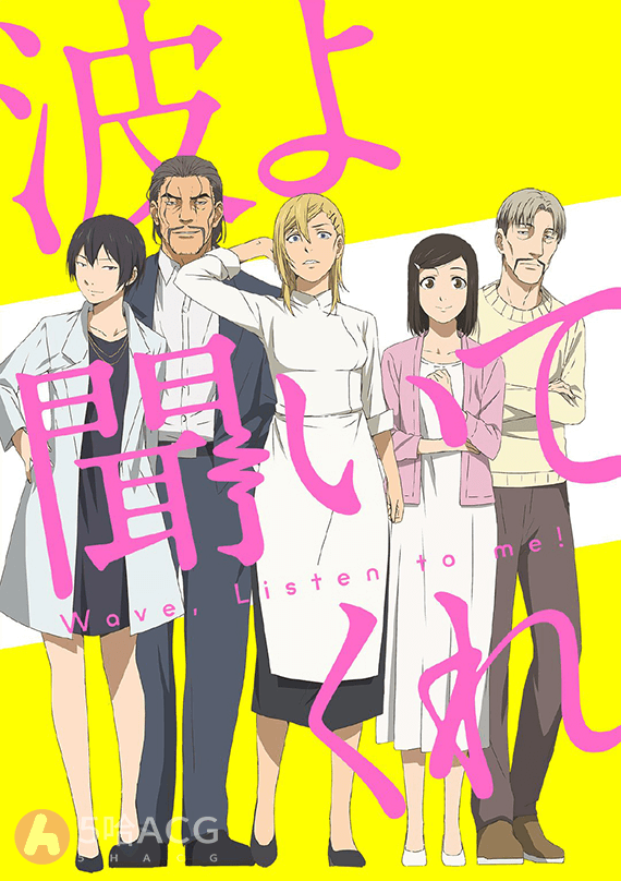 27部剧情超赞又好看的冷门动漫推荐，剧荒的收藏！