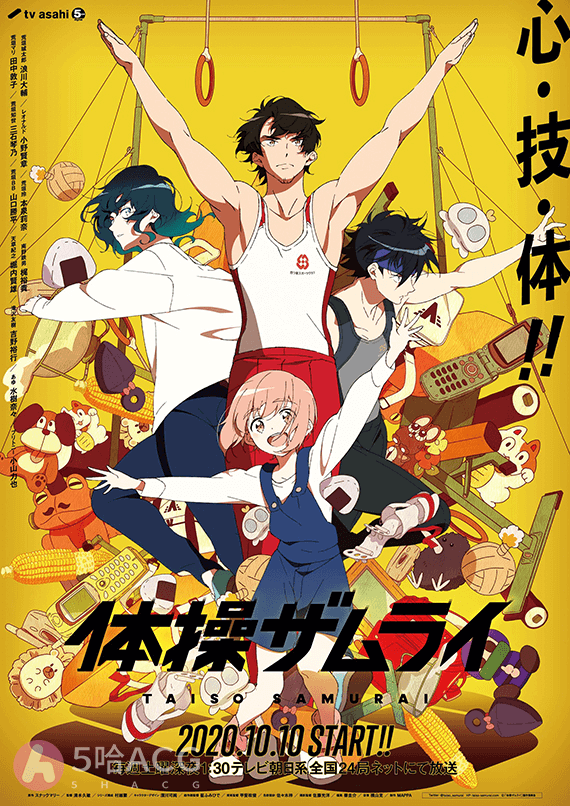 27部剧情超赞又好看的冷门动漫推荐，剧荒的收藏！