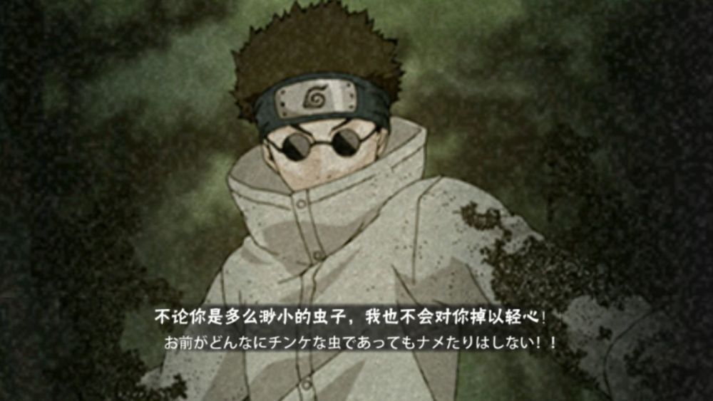 火影木叶12小强中 除了鸣人佐助小樱之外，谁最强？