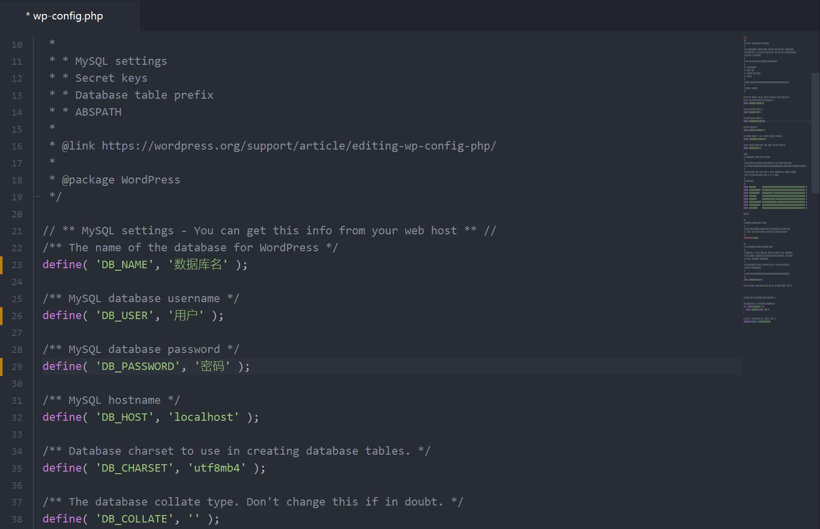 WordPress网站《建立数据库连接时出错》的解决方法