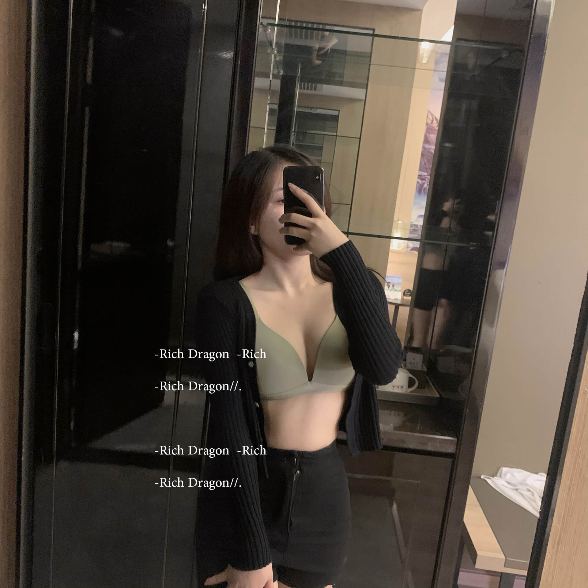 Rich Dragon淘宝女店主图片