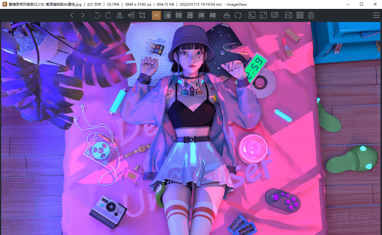办公必备的三款电脑软件：7-Zip,Quicker和ImageGlass