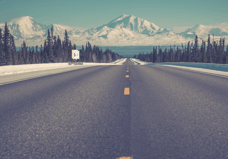 批量提取文件名-不使用软件快速复制多个文件名称