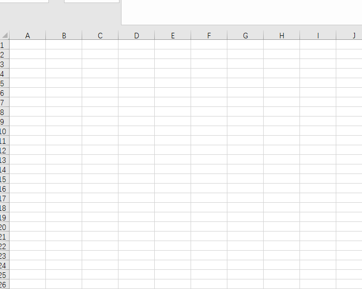 批量提取文件名-不使用软件快速复制多个文件名称