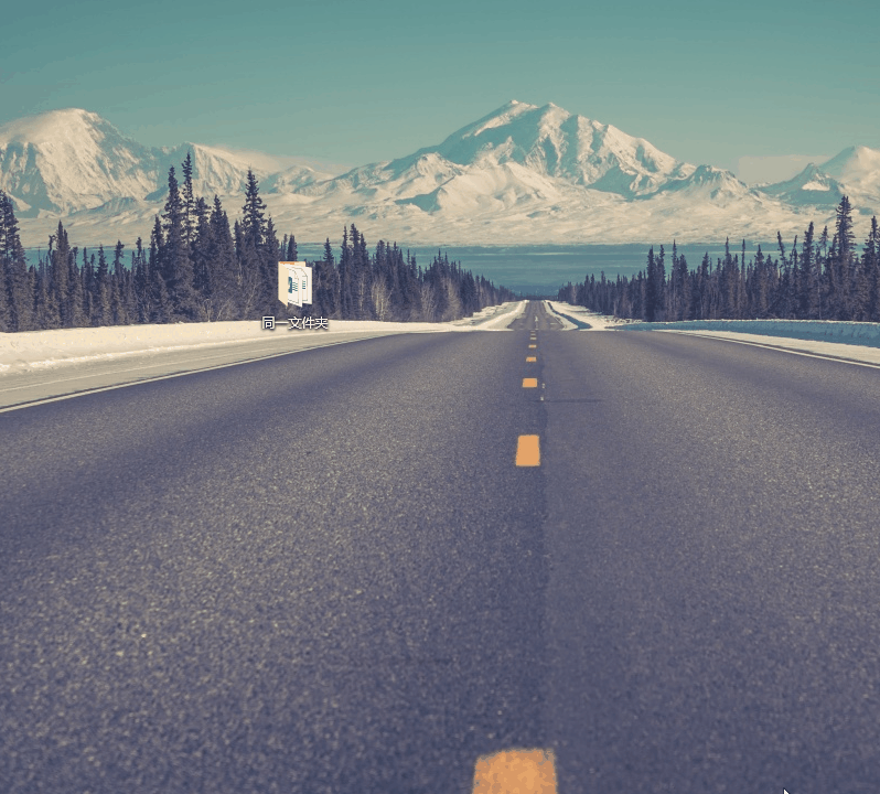 批量提取文件名-不使用软件快速复制多个文件名称