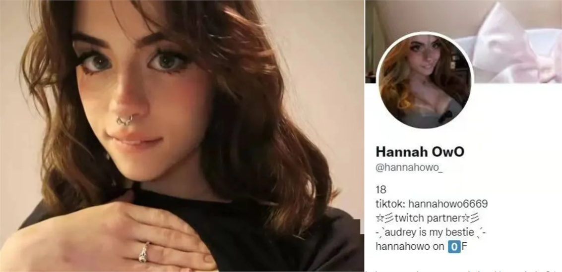 抖音网红Hannah OwO吃鸡视频是什么梗？