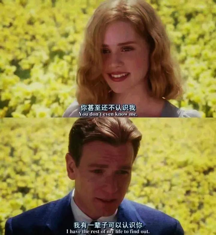 有什么电影适合情侣晚上在家看？