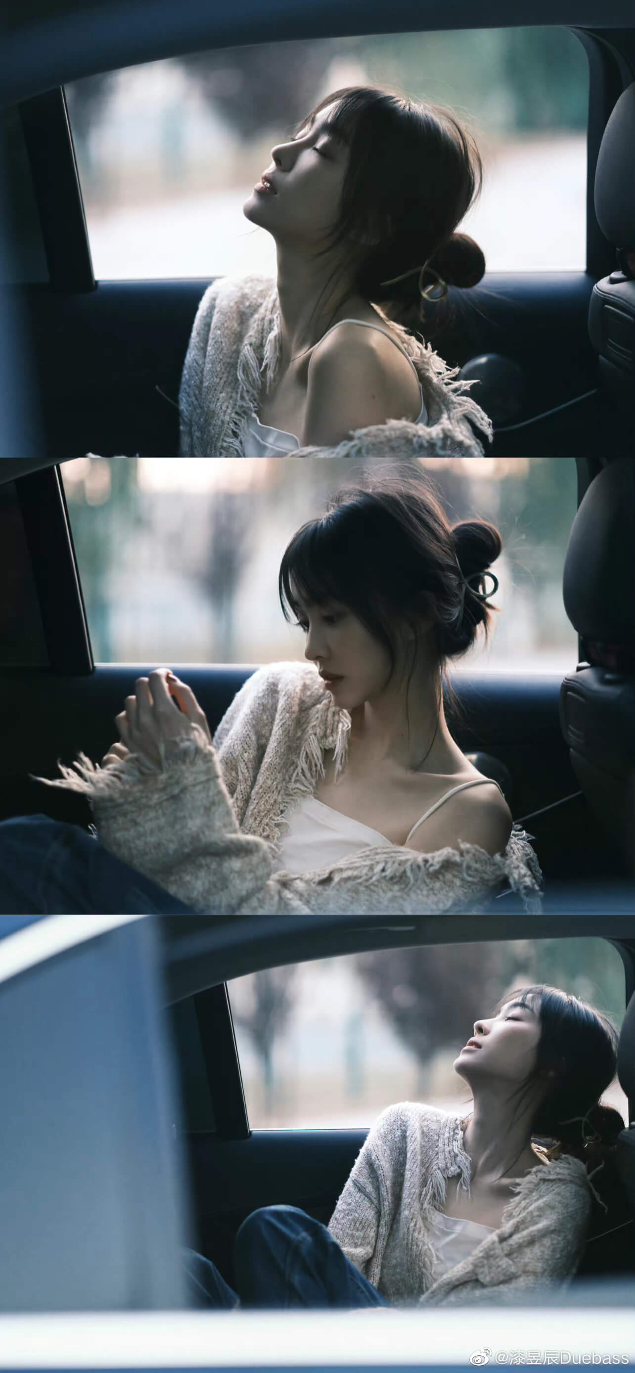 春困夏乏秋盹冬眠