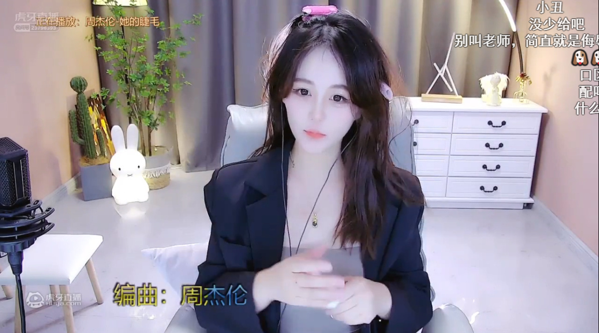 虎牙江爽三部曲是什么梗？八分钟体操服视频事件