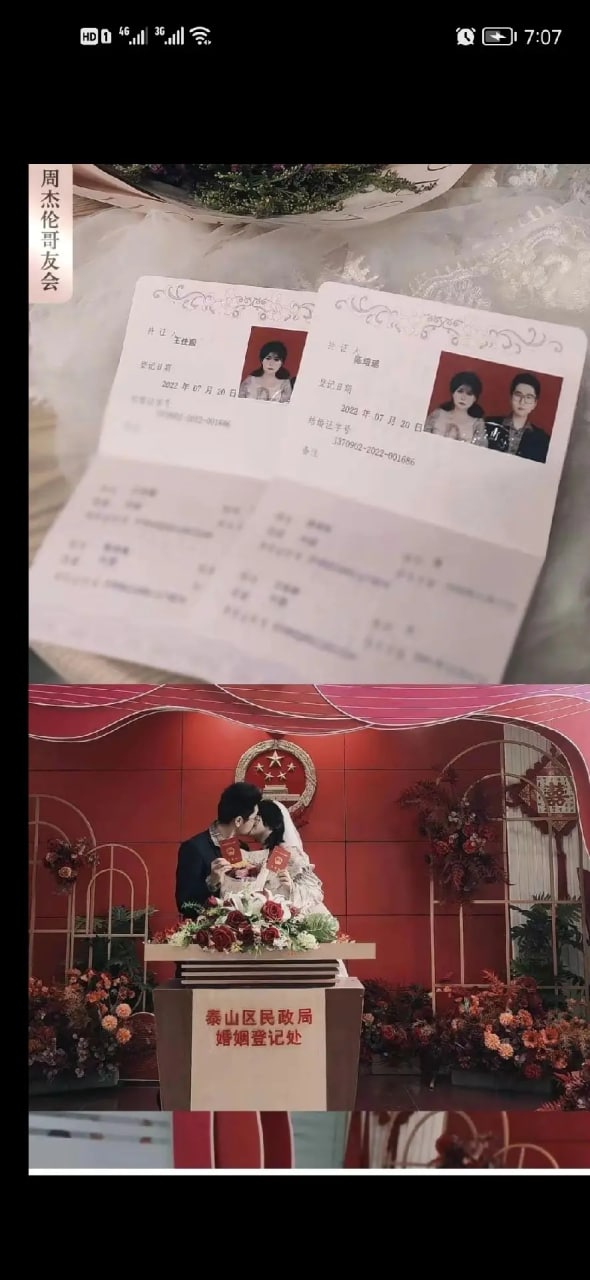 山东服装职业学院王佳颖事件，为爱冲锋的勇士1V5