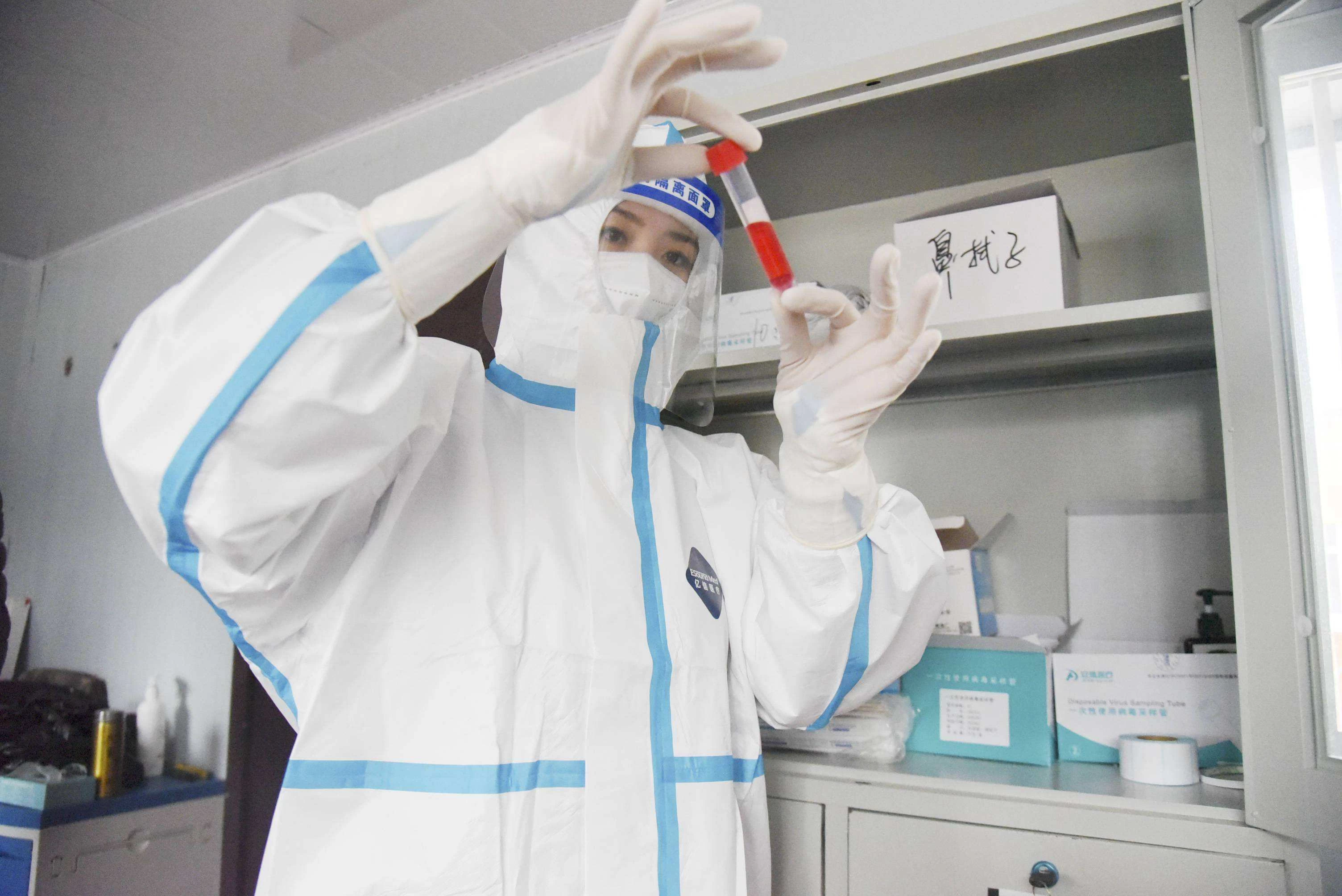 张珊珊是谁？她与张核子什么关系