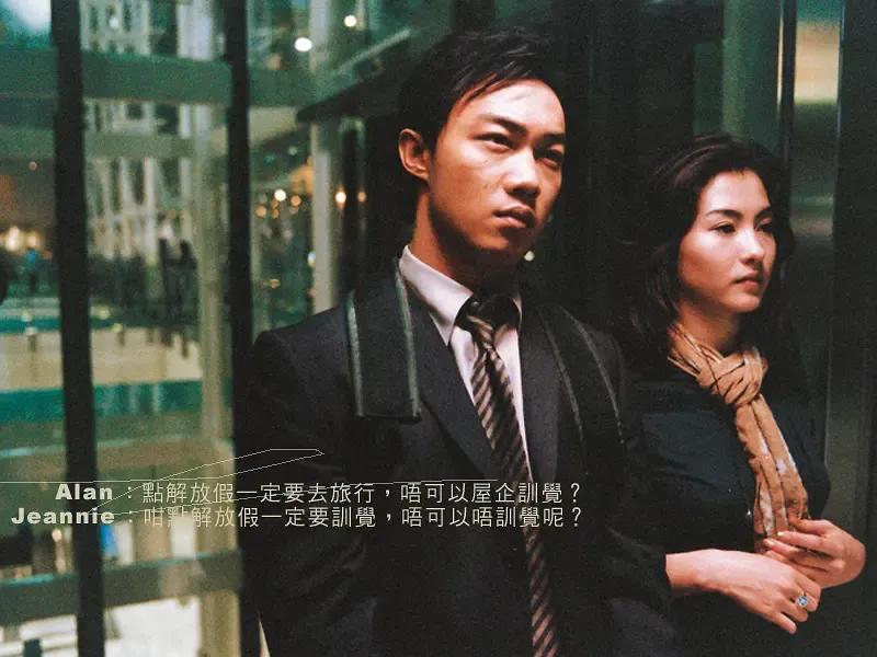 有什么电影适合情侣晚上在家看？