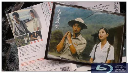 有什么电影适合情侣晚上在家看？