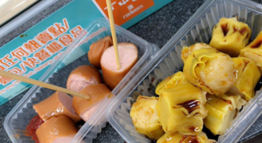 桃乃木香奈个人资料（桃乃木かな）的19个故事