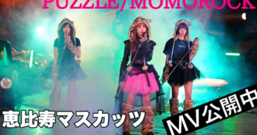 桃乃木香奈个人资料（桃乃木かな）的19个故事