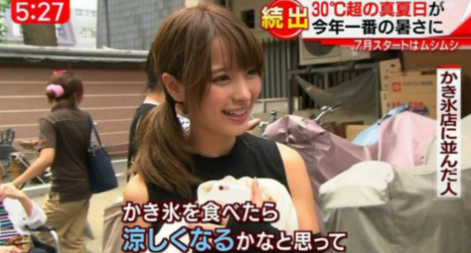 桃乃木香奈个人资料（桃乃木かな）的19个故事