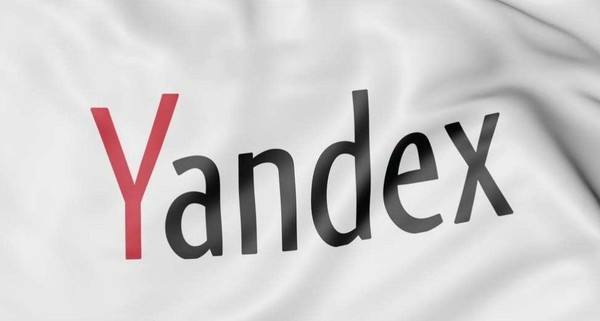 俄罗斯搜索引擎 – Yandex