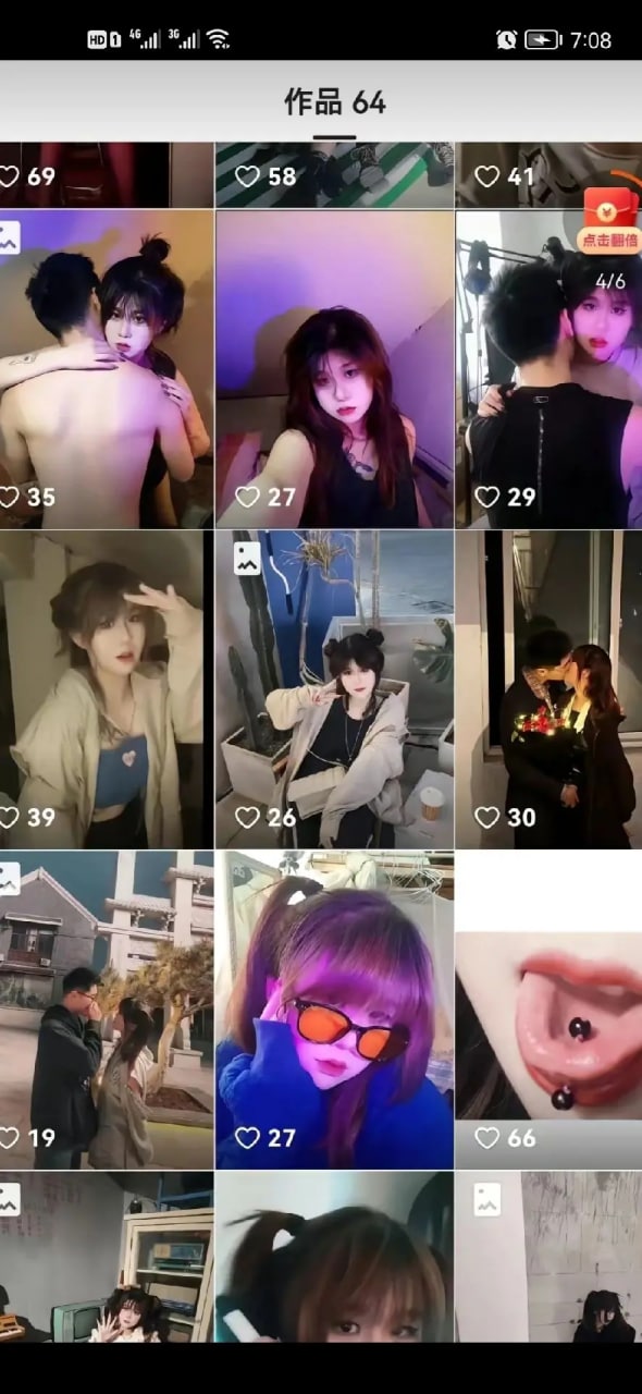 山东服装职业学院王佳颖事件，为爱冲锋的勇士1V5