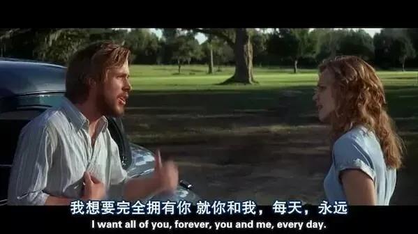 有什么电影适合情侣晚上在家看？