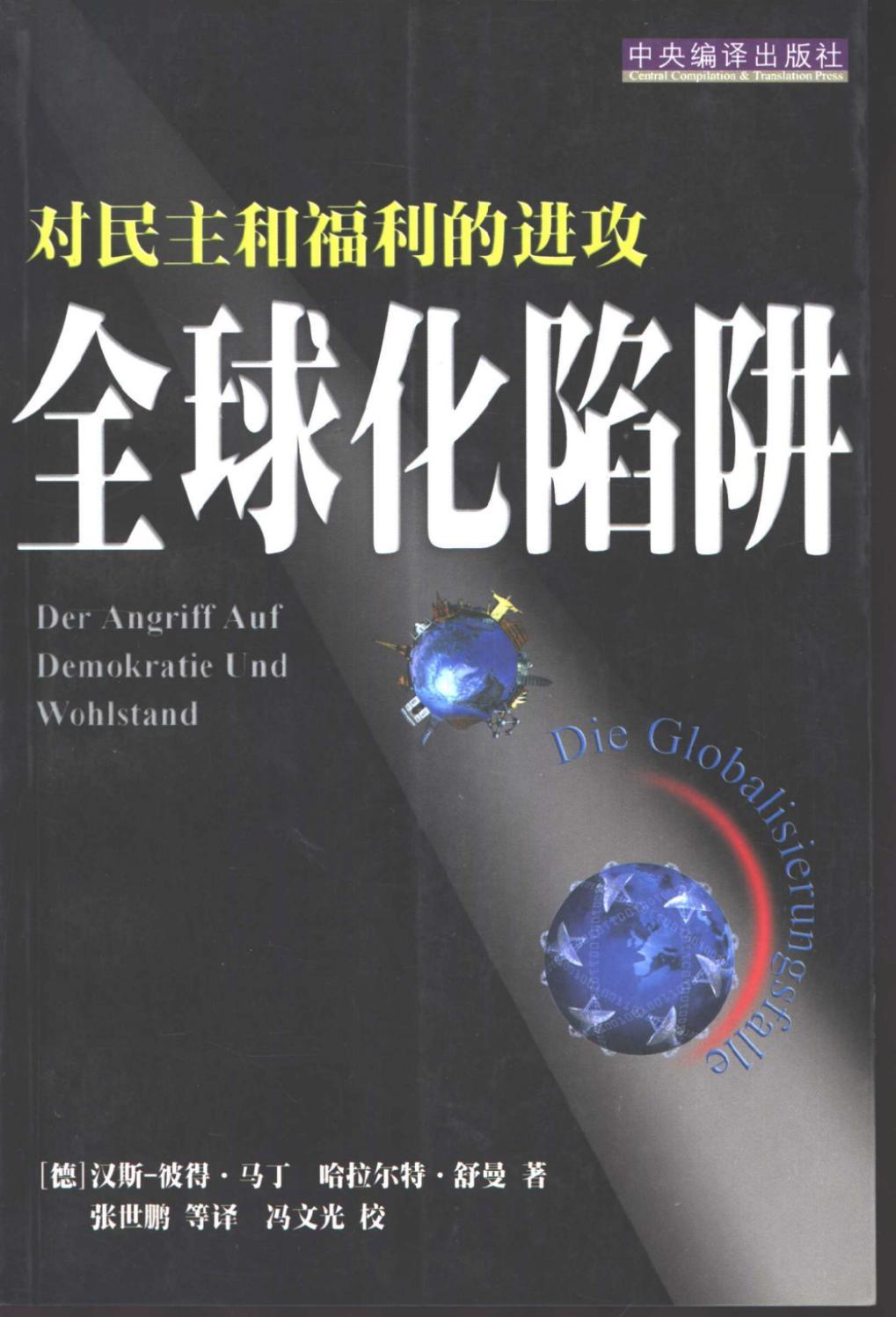 奶嘴乐是什么梗？网络用语奶嘴乐解读