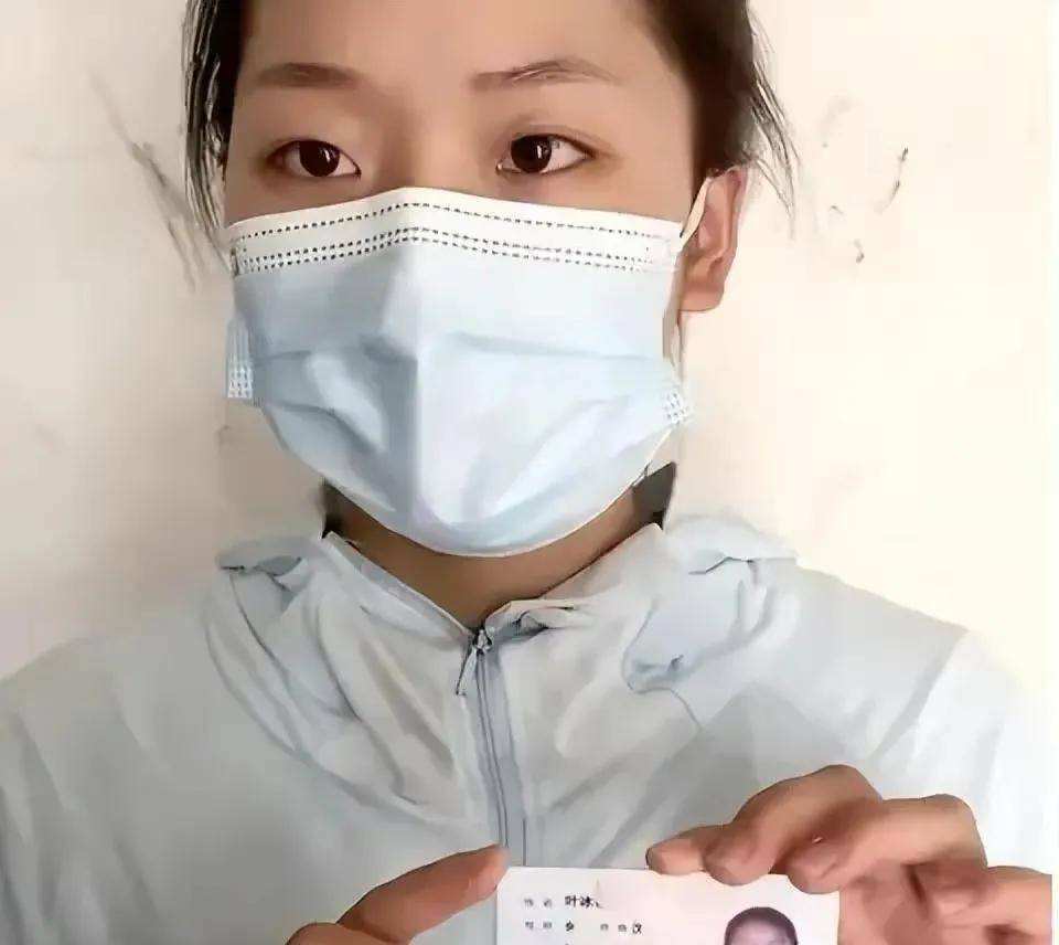 河南叶婷事件，反转太多，后续扑朔迷离