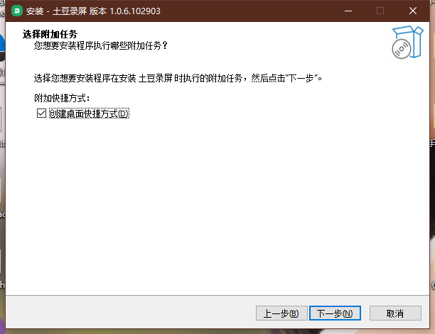 电脑怎么录屏，免费好用的录屏软件分享