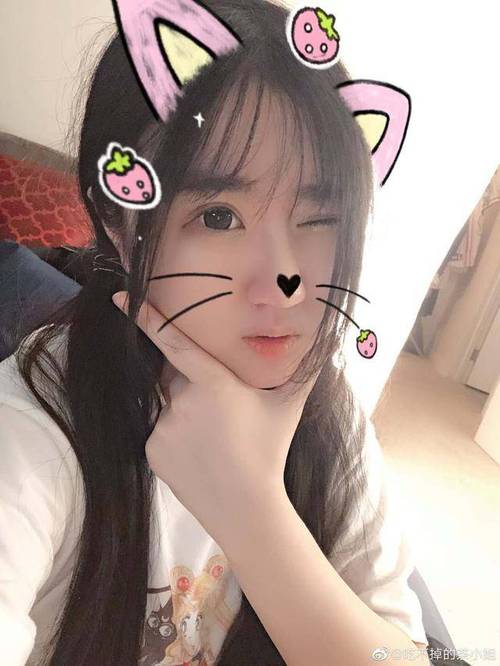 东辰雪见露脸照