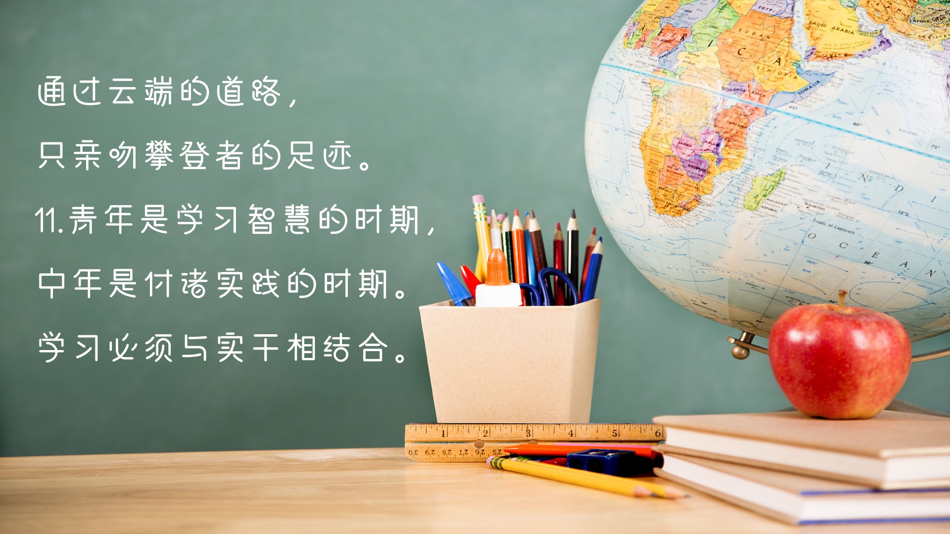 鼓励别人加油的暖心话，很暖很治愈的短句