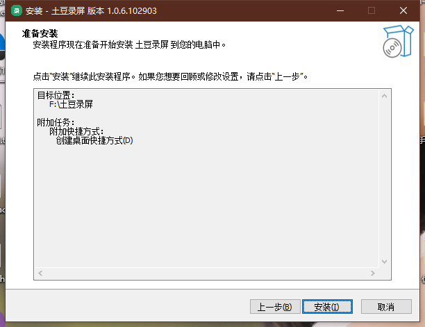 电脑怎么录屏，免费好用的录屏软件分享
