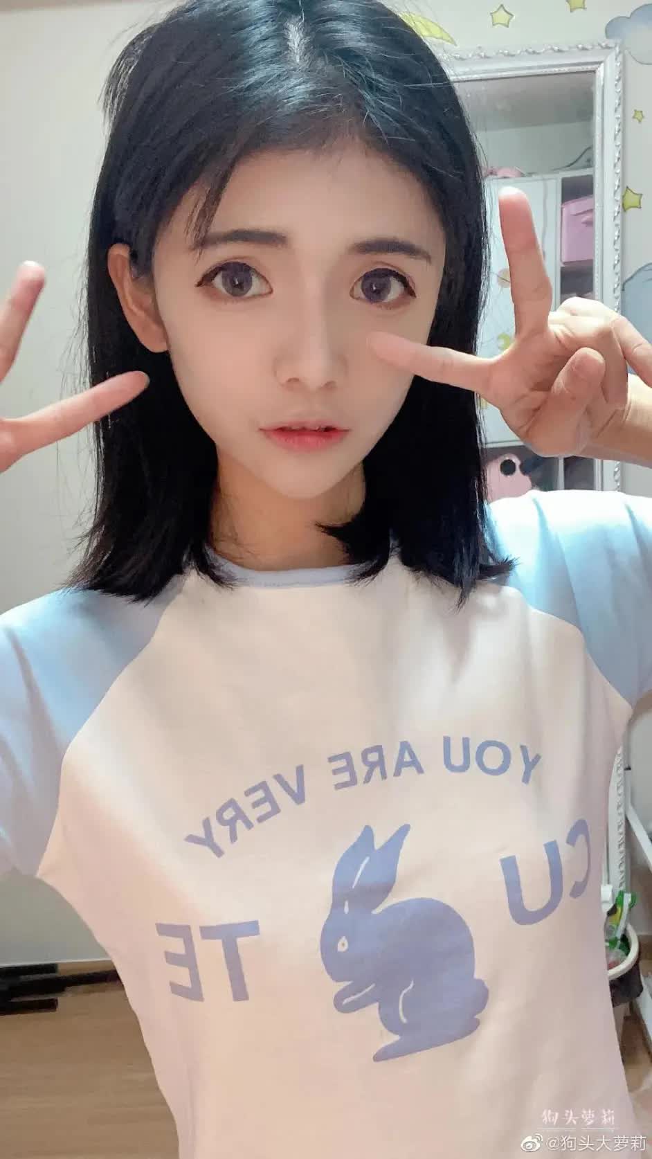 网红狗头萝莉退网 称要走出阴影重新开始生活