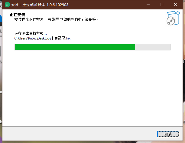 电脑怎么录屏，免费好用的录屏软件分享