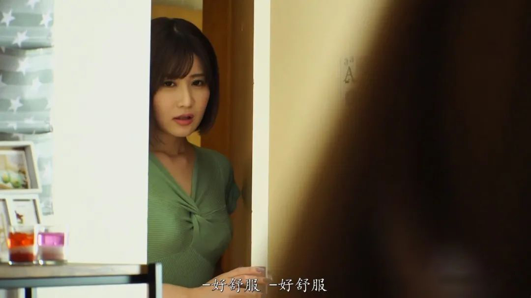 藤森里穂（春香未来）个人资料简介及作品剧情详解