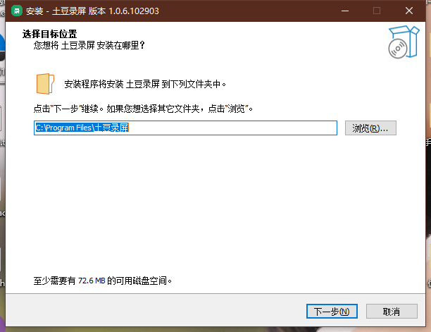 电脑怎么录屏，免费好用的录屏软件分享