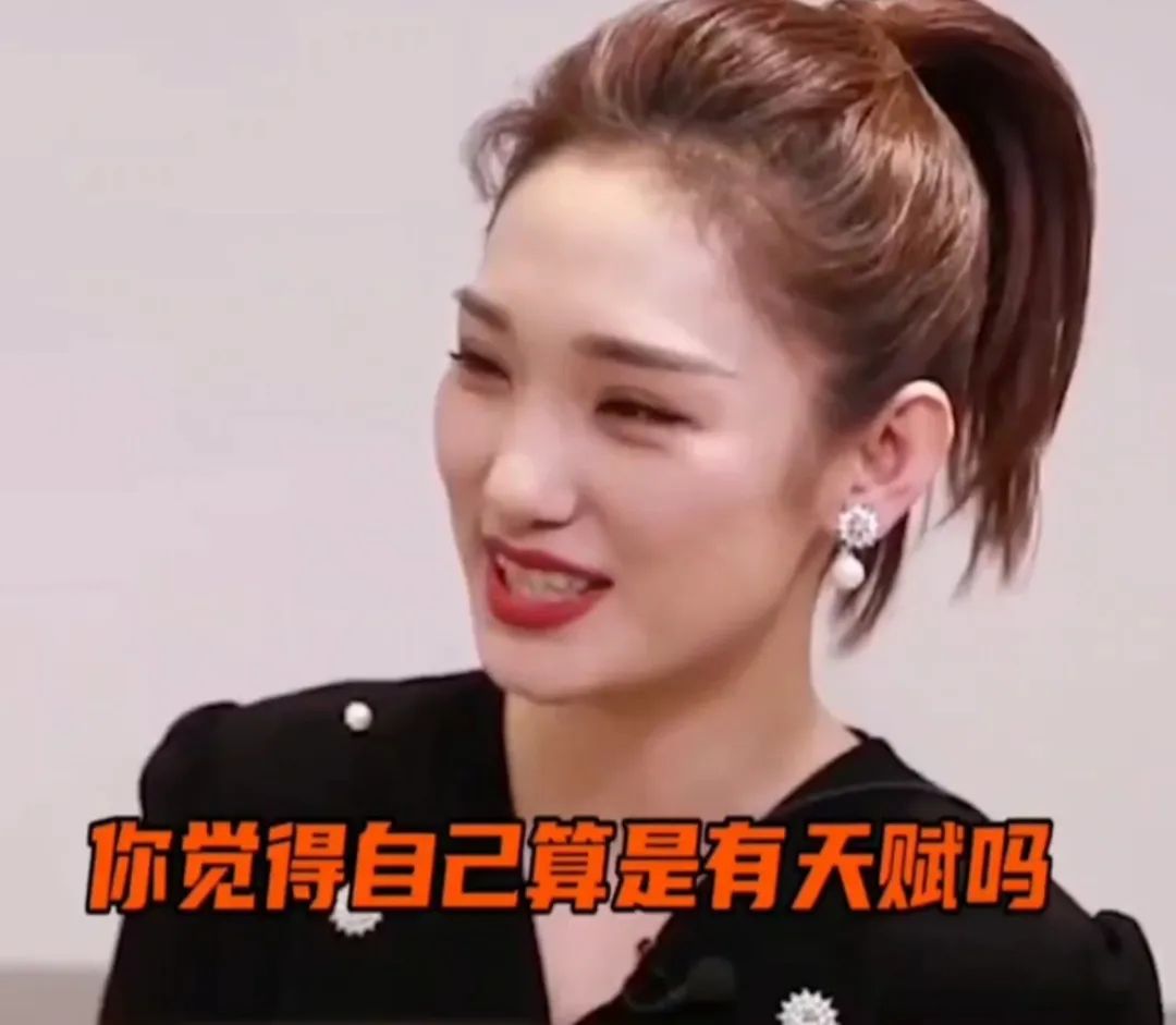 网络热梗百科“怎么不算呢”是什么梗？