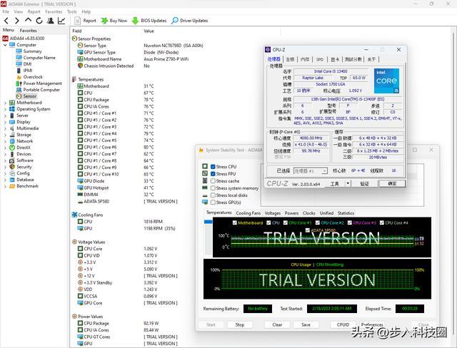 i5-12600KF VS i5-13400F，该怎么选？