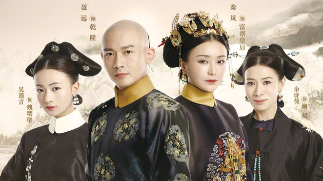 延禧攻略为什么被下架了 延禧攻略下线原因