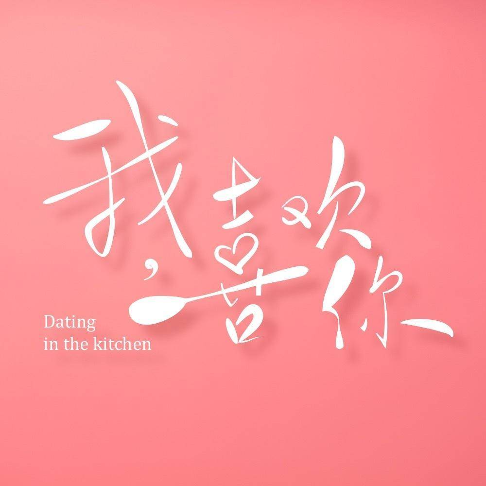 梦到暗恋的人他会有感应吗