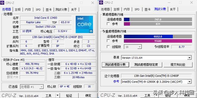 i5-12600KF VS i5-13400F，该怎么选？