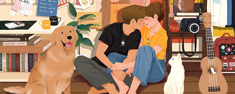 情人节表白的话