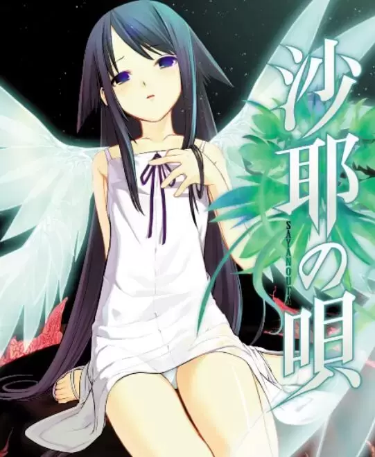 榨汁姬是什么？分享二次元ACG次文化里具有此属性的几位萌娘-懂杯帝评测网