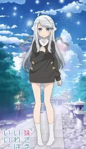 榨汁姬是什么？分享二次元ACG次文化里具有此属性的几位萌娘-懂杯帝评测网