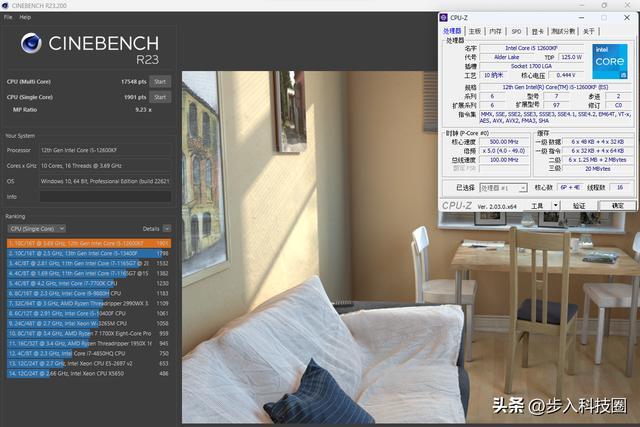 i5-12600KF VS i5-13400F，该怎么选？
