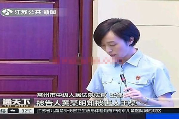 金坛二中黄老师视频事件到底是不是真的