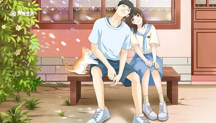 情人节表白的话