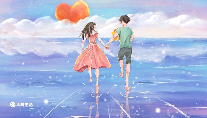 情人节表白的话