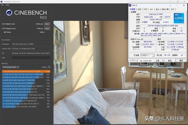 i5-12600KF VS i5-13400F，该怎么选？