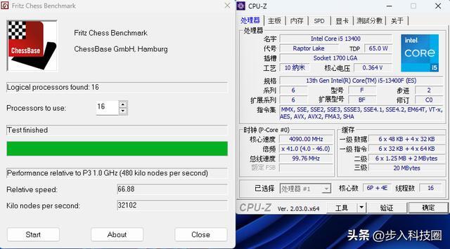 i5-12600KF VS i5-13400F，该怎么选？