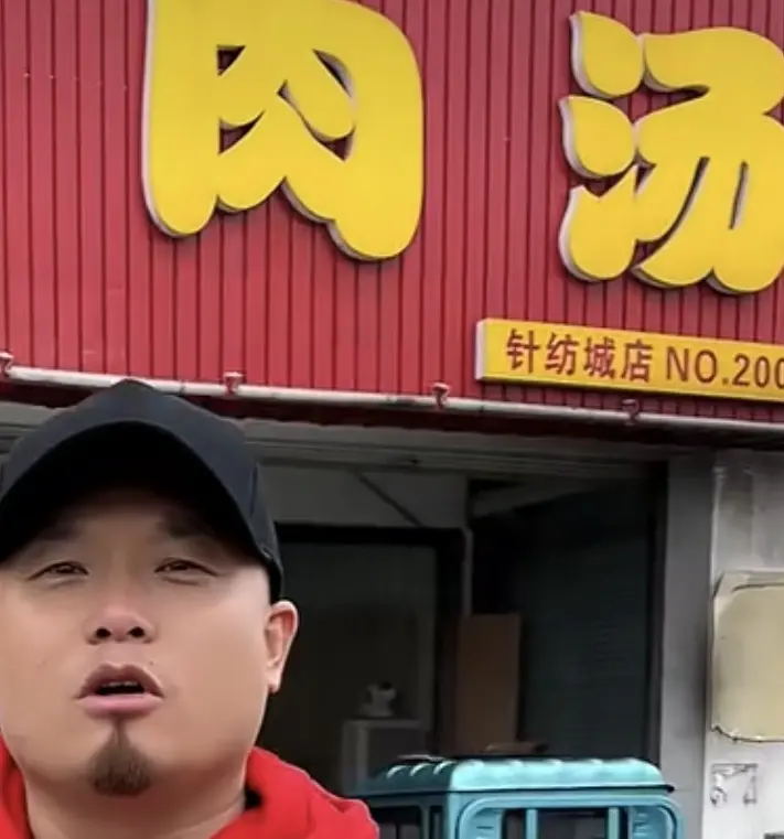 二百者也和三百者也到底谁抄袭了谁