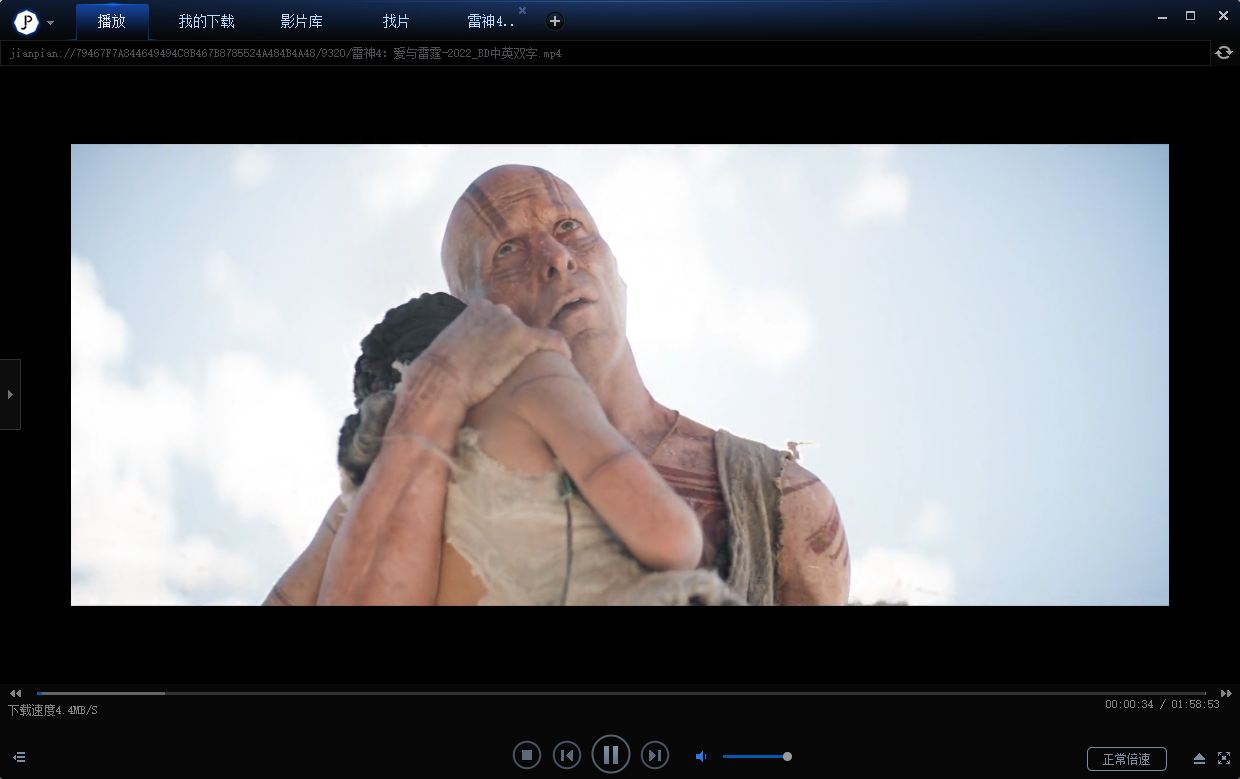 【一个人看的】天堂中文www新版资源在线